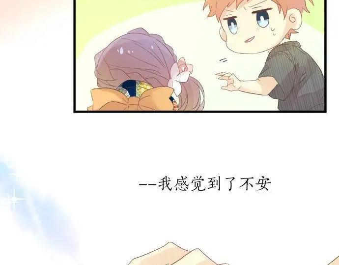 第70话 夏日庆典、欲望116