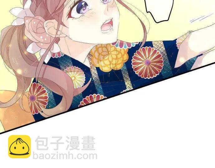 第70话 夏日庆典、欲望120