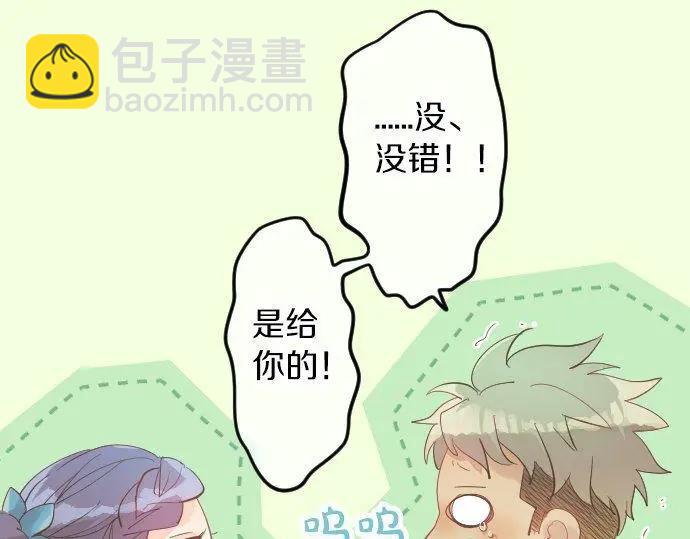 第70话 夏日庆典、欲望13