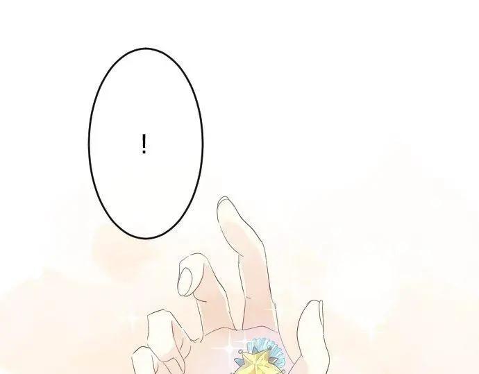 第70话 夏日庆典、欲望21