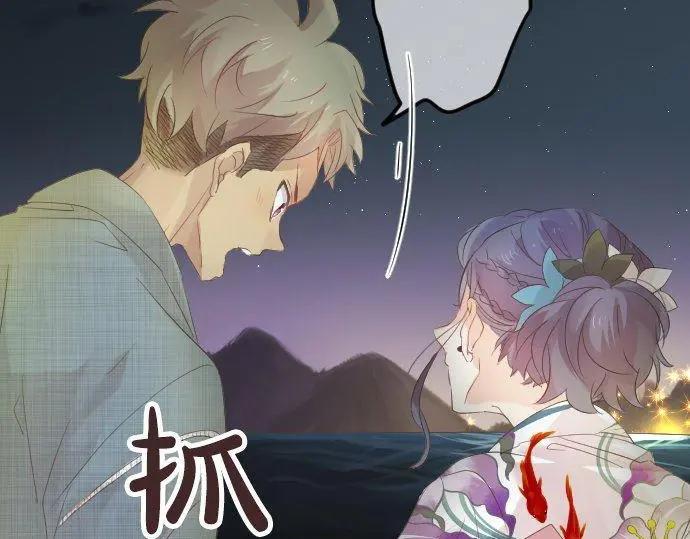 第70话 夏日庆典、欲望29
