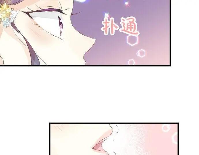 第70话 夏日庆典、欲望37