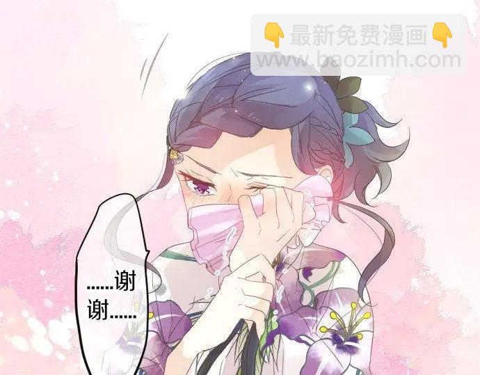 第70话 夏日庆典、欲望39