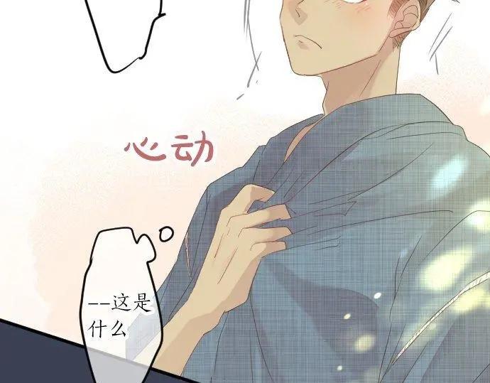 第70话 夏日庆典、欲望41