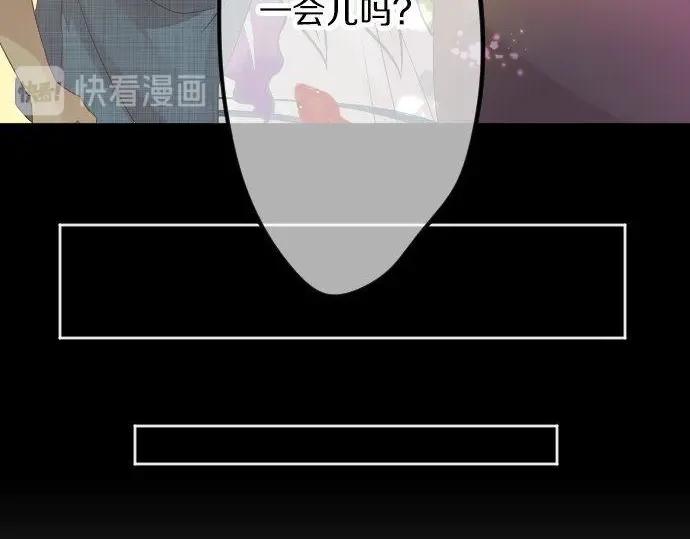 第70话 夏日庆典、欲望54
