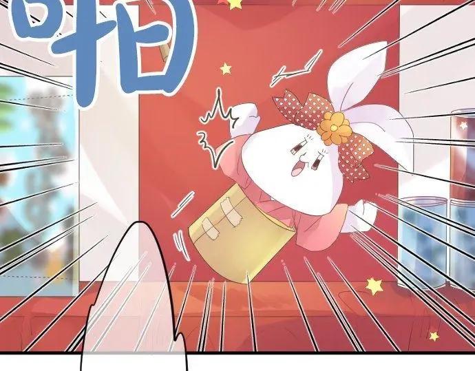第70话 夏日庆典、欲望61