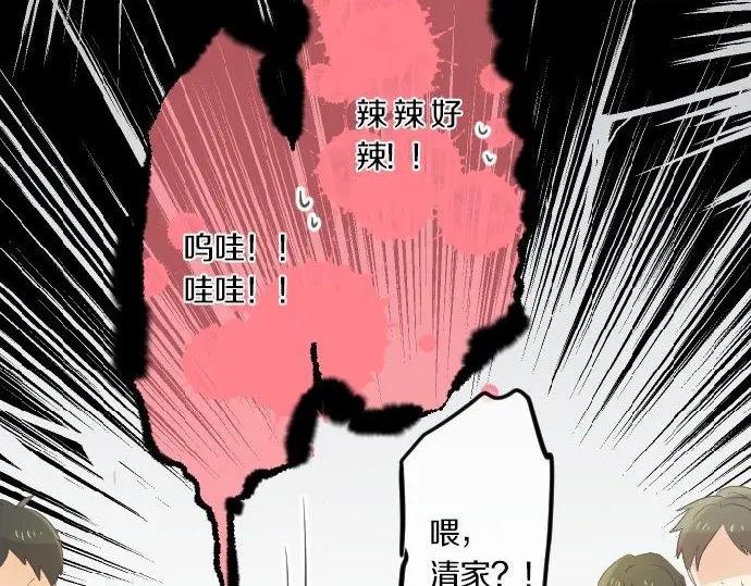 第71话 夏日庆典、学长不足105