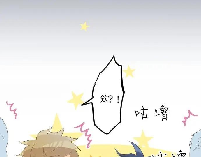 第71话 夏日庆典、学长不足111