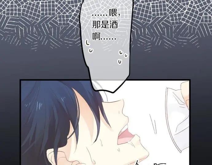 第71话 夏日庆典、学长不足113