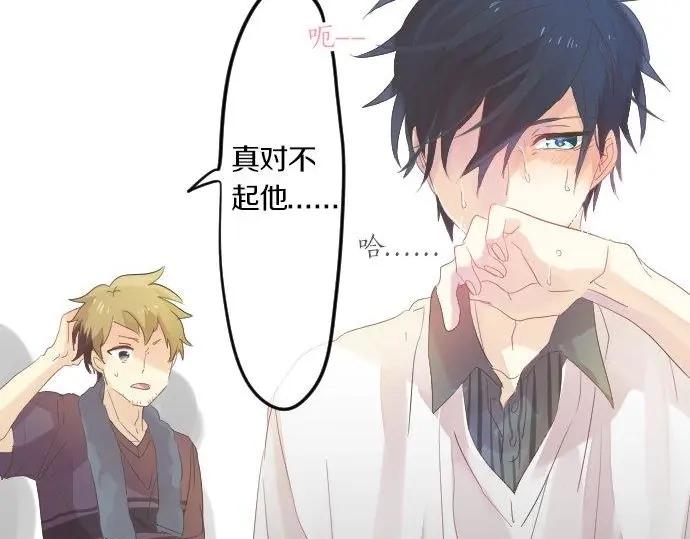 第71话 夏日庆典、学长不足119