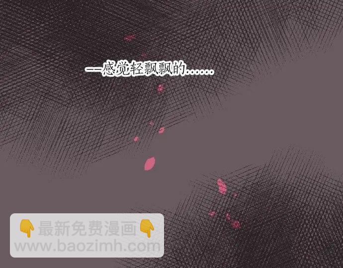 第71话 夏日庆典、学长不足134
