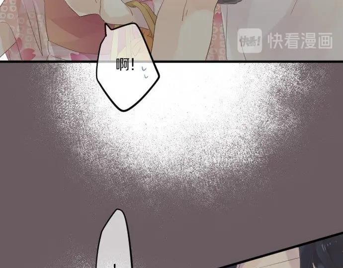 第71话 夏日庆典、学长不足137