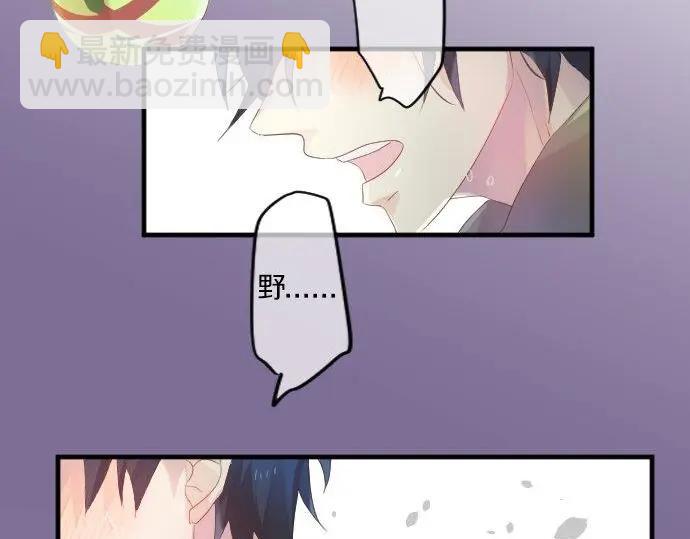 第71话 夏日庆典、学长不足142