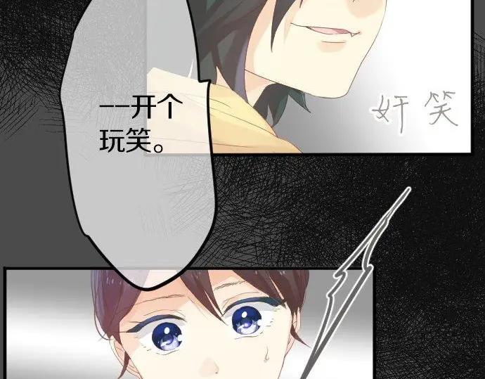 第71话 夏日庆典、学长不足31