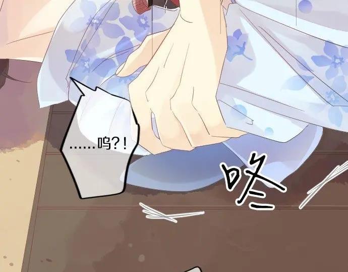 第71话 夏日庆典、学长不足34