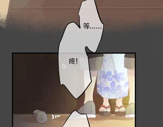 第71话 夏日庆典、学长不足35