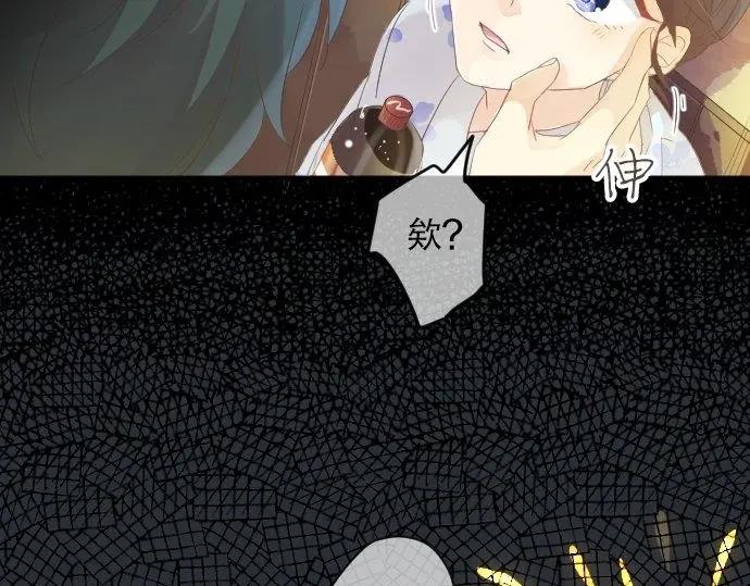 第71话 夏日庆典、学长不足41