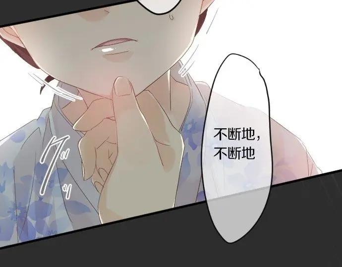 第71话 夏日庆典、学长不足46