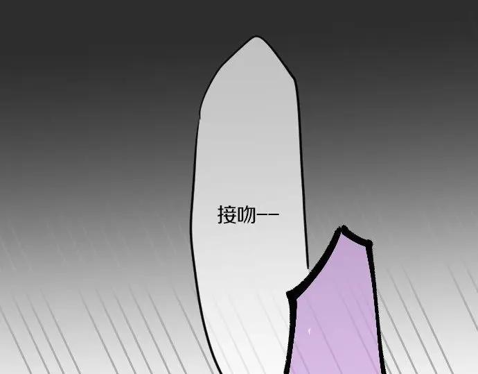 第71话 夏日庆典、学长不足47