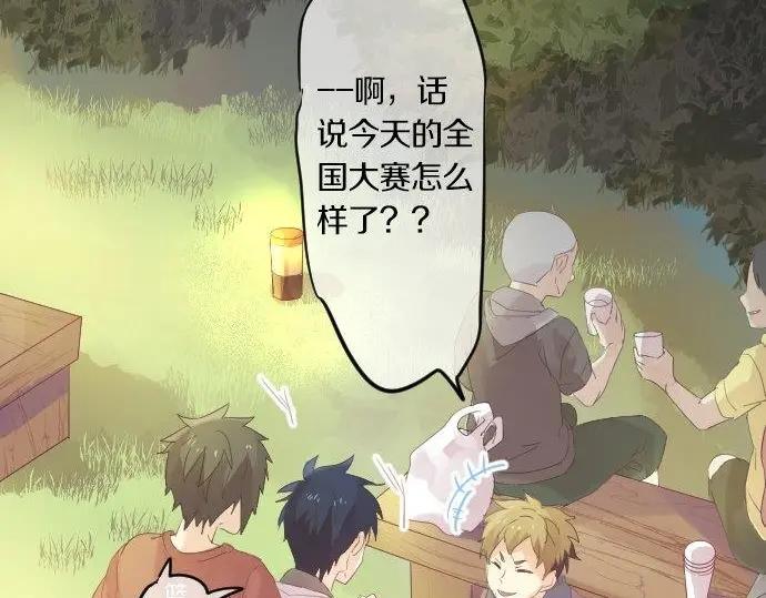 第71话 夏日庆典、学长不足81