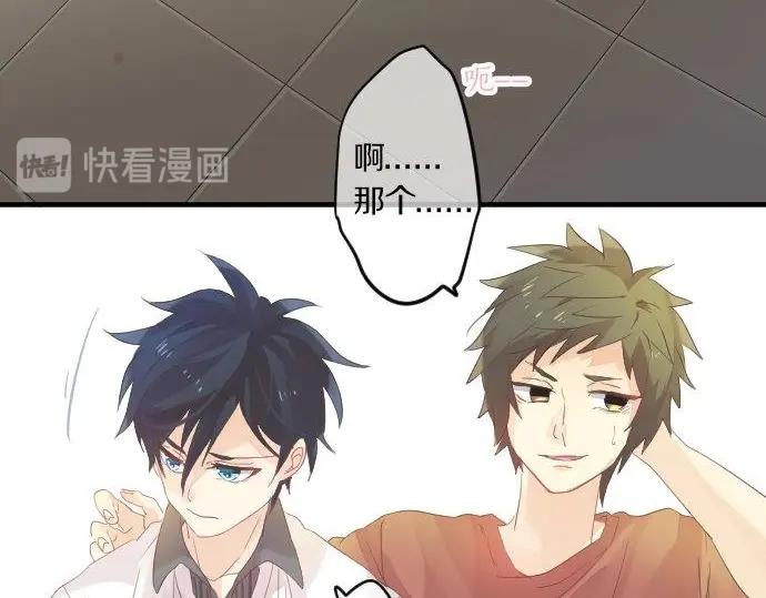 第71话 夏日庆典、学长不足83