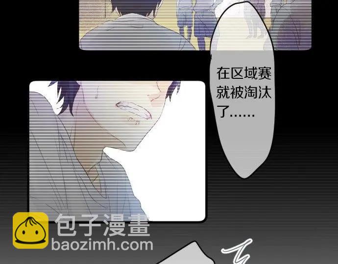 第71话 夏日庆典、学长不足85
