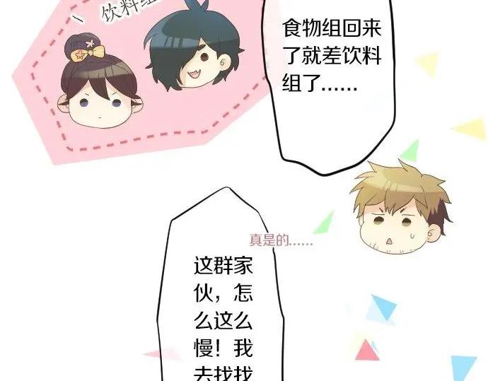 第71话 夏日庆典、学长不足92
