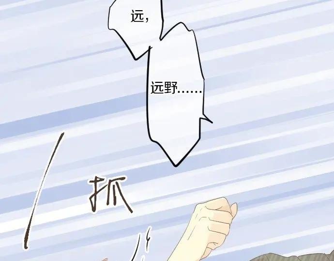 第72话 夏日庆典、临近115