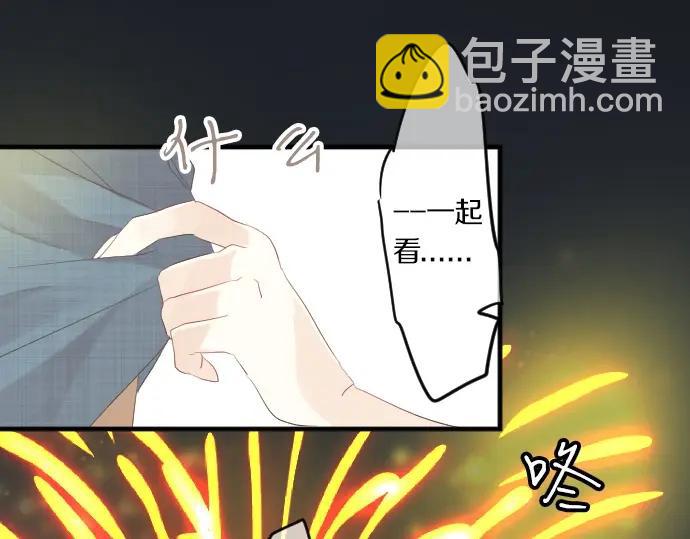 第72话 夏日庆典、临近27