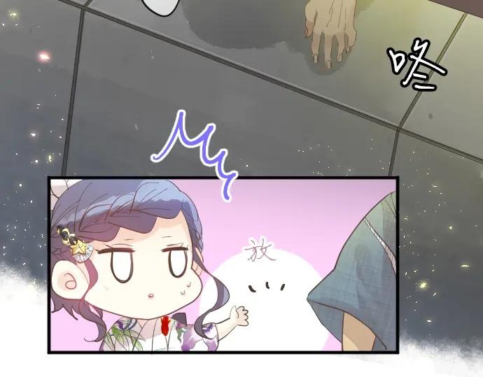 第72话 夏日庆典、临近34