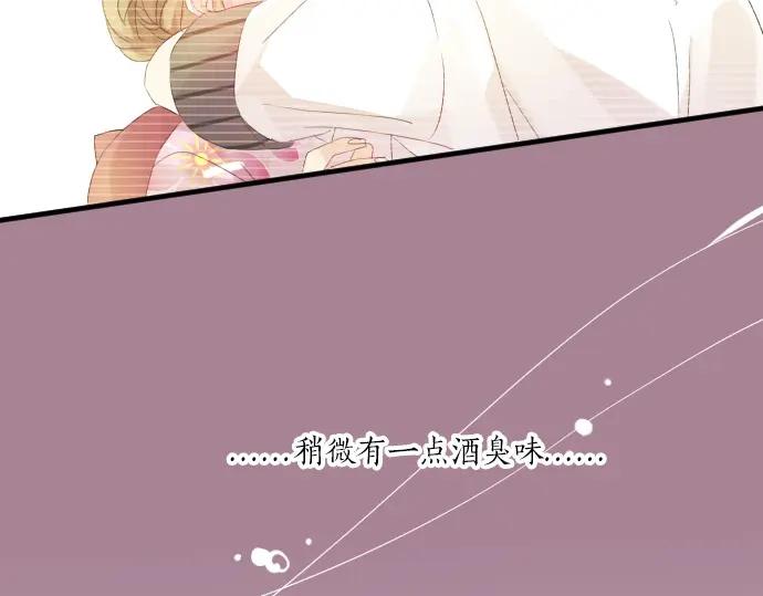 第72话 夏日庆典、临近51