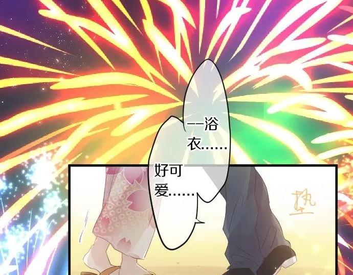 第72话 夏日庆典、临近65