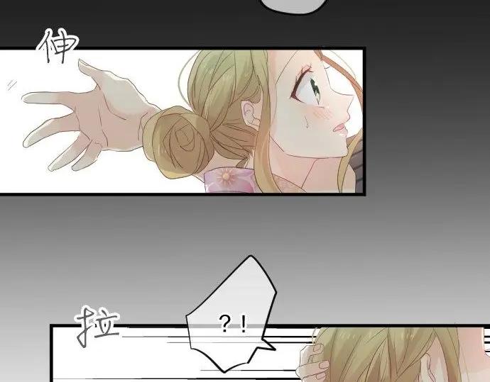 第72话 夏日庆典、临近76