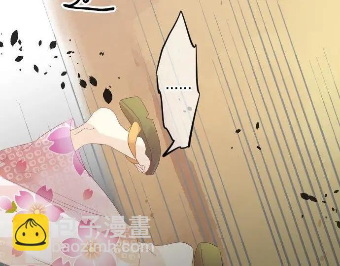 第72话 夏日庆典、临近87