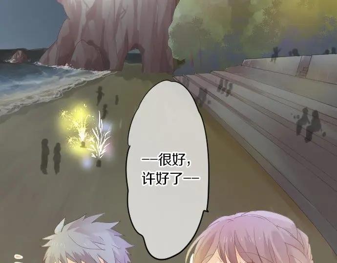 第73话 夏日庆典、烟花103