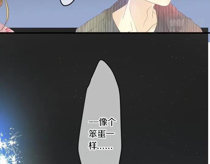 第73话 夏日庆典、烟花105