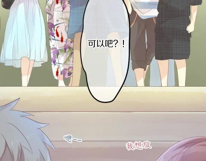 第73话 夏日庆典、烟花115