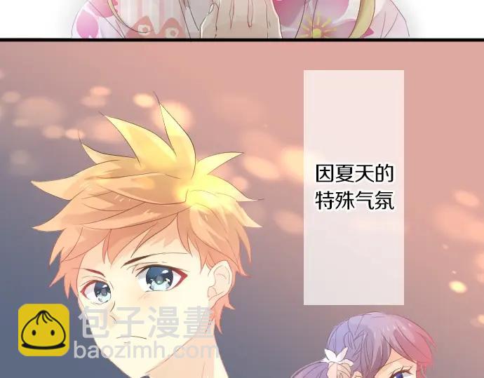 第73话 夏日庆典、烟花133