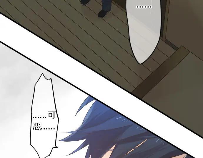 第73话 夏日庆典、烟花152