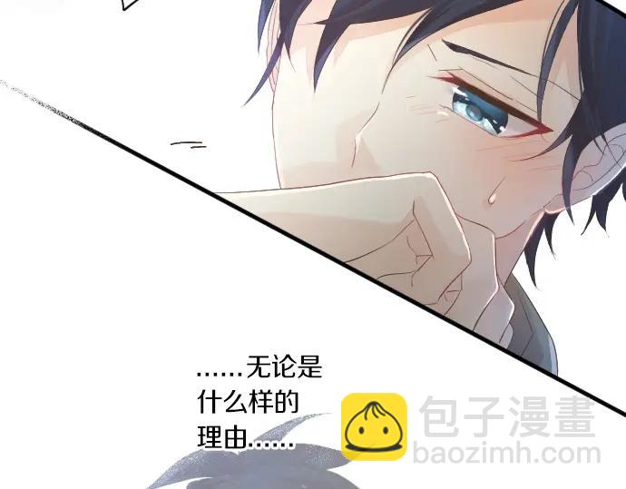 第73话 夏日庆典、烟花153