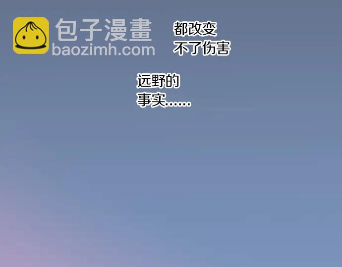 第73话 夏日庆典、烟花157