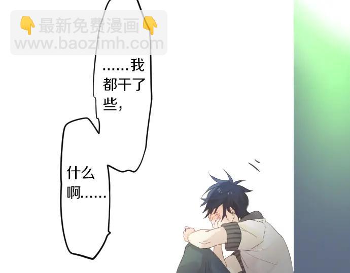第73话 夏日庆典、烟花159