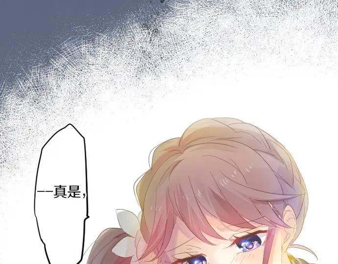 第73话 夏日庆典、烟花21