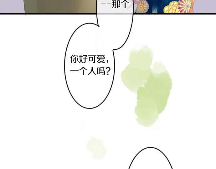 第73话 夏日庆典、烟花24