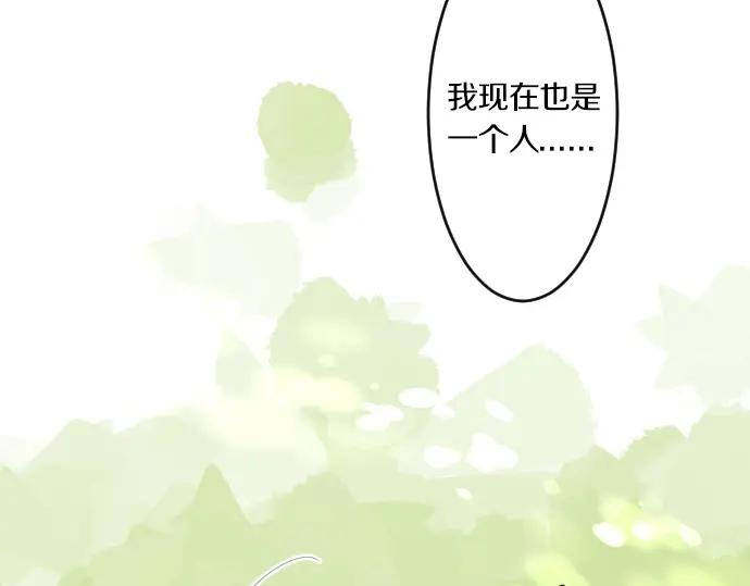 第73话 夏日庆典、烟花25