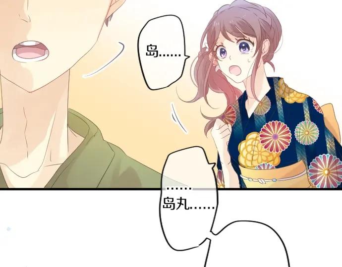 第73话 夏日庆典、烟花33