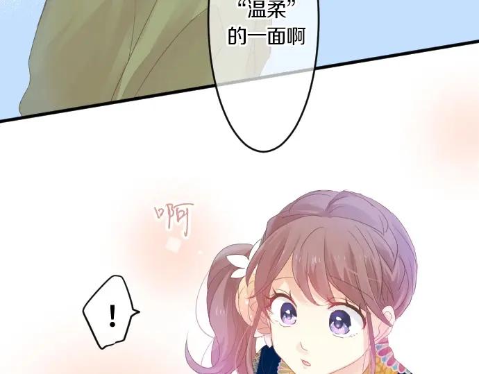 第73话 夏日庆典、烟花36