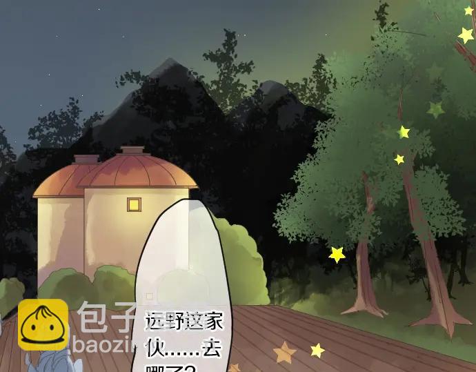 第73话 夏日庆典、烟花41