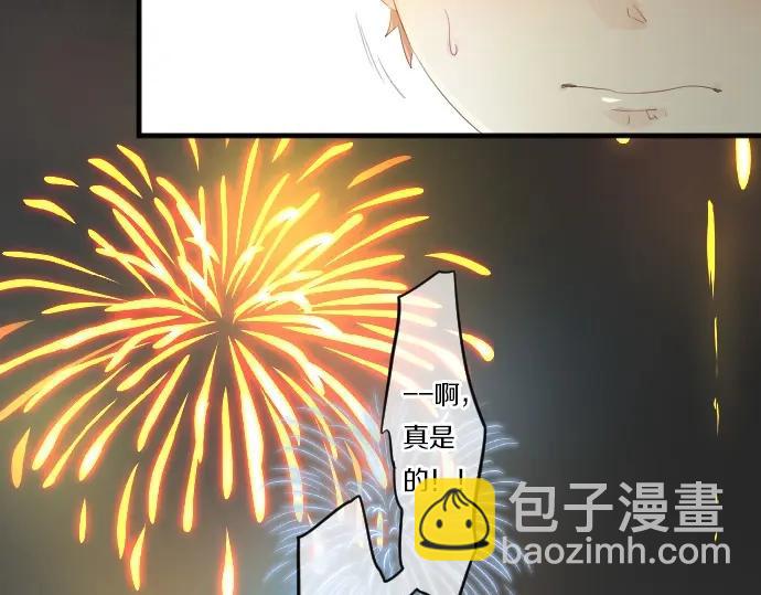 第73话 夏日庆典、烟花45