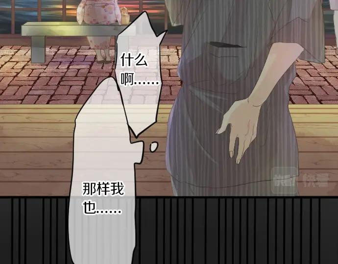 第73话 夏日庆典、烟花47